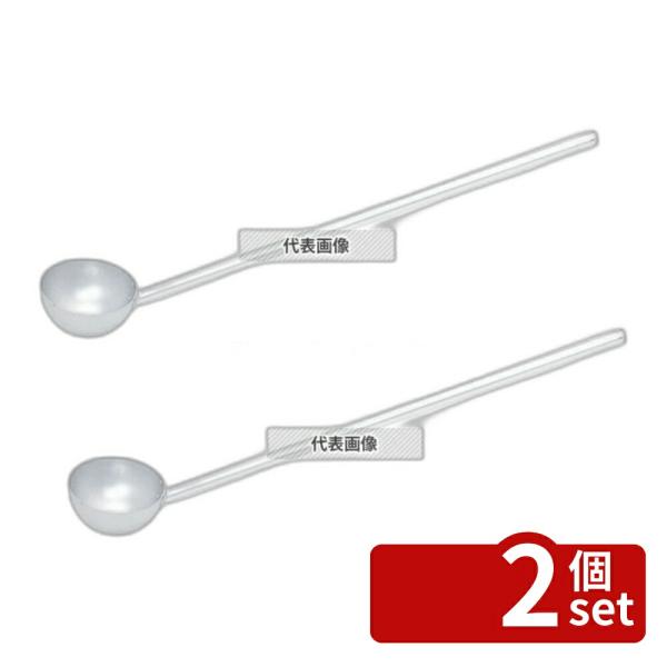 【2個セット】江部松商事 オールアルミひしゃく 1.0L 370-A 1L 柄:600  給食用スパ...