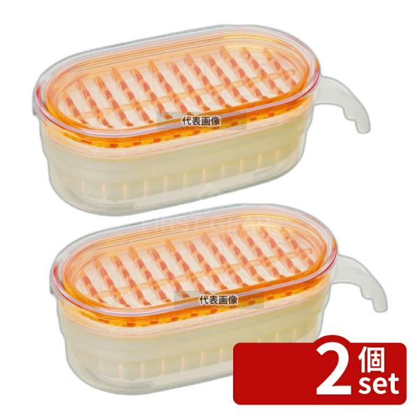 【2個セット】スケーター スノコ付大根おろし (鬼おろしタイプ) SDO1ON 330ml 97  ...