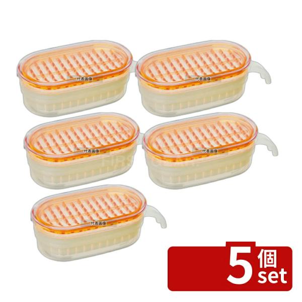 【5個セット】スケーター スノコ付大根おろし (鬼おろしタイプ) SDO1ON 330ml 97  ...