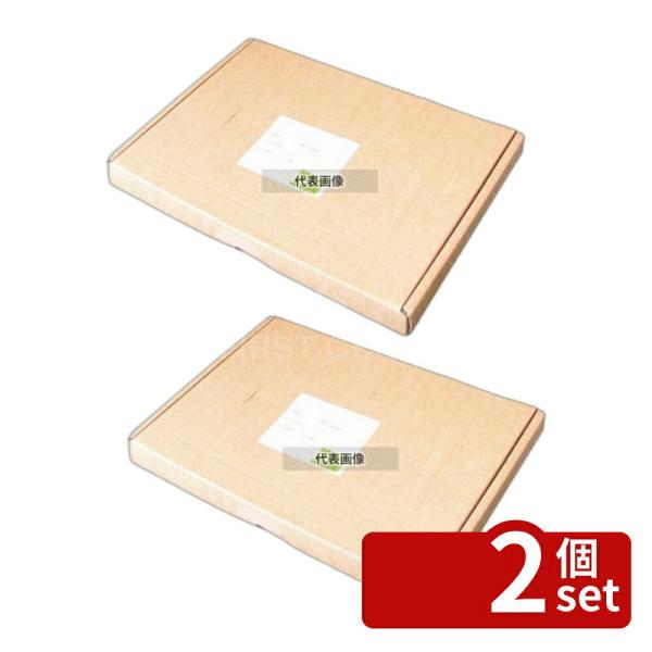 【2個セット】チーズ用セロファン チーズセロ 340XS (1000枚) 225×330 225×3...