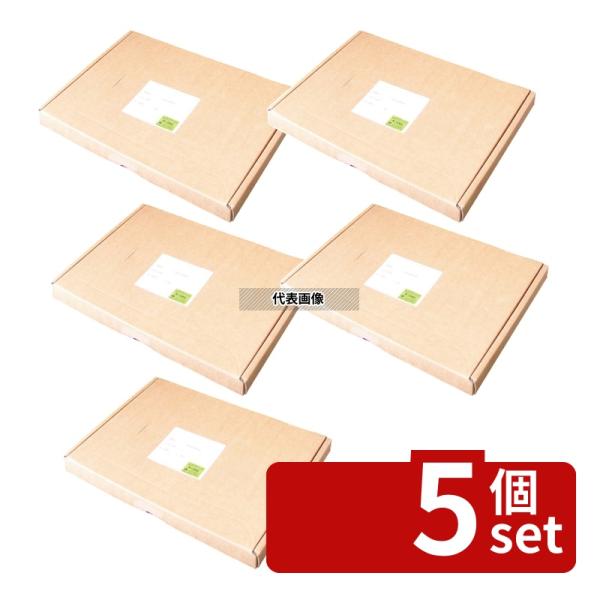 【5個セット】チーズ用セロファン チーズセロ 340XS (1000枚) 225×330 225×3...
