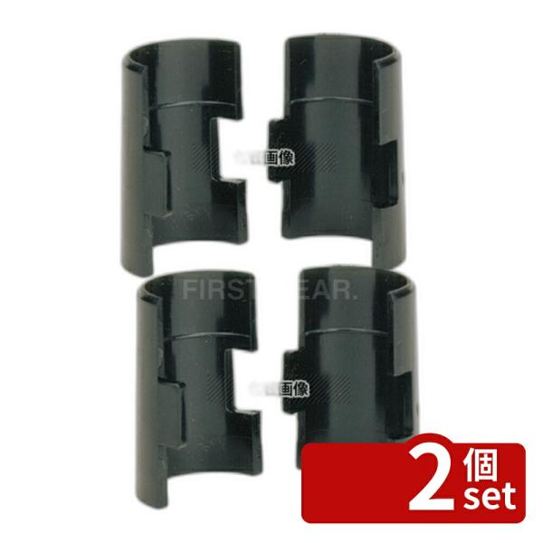 【2個セット】レギュラー ルミナス レギュラースリーブ (4組セット) IHL-SLV4S  棚/作...