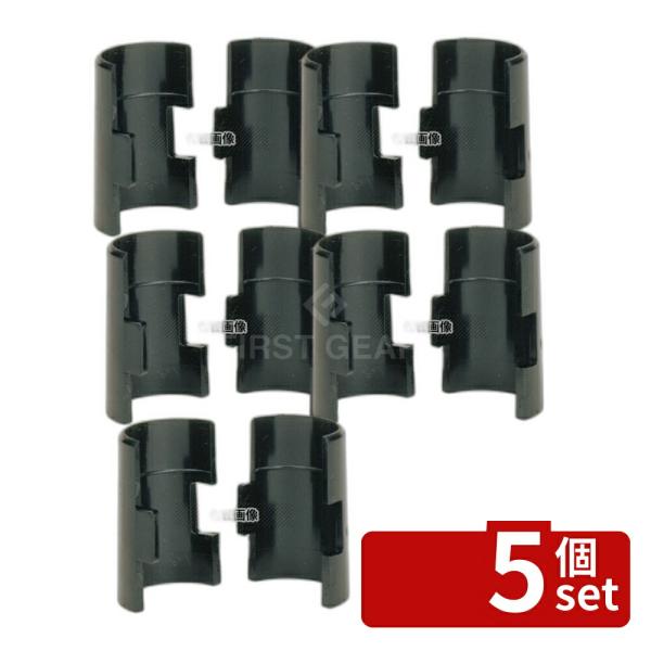 【5個セット】レギュラー ルミナス レギュラースリーブ (4組セット) IHL-SLV4S  棚/作...