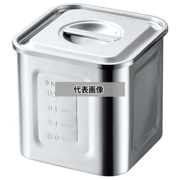 AG 18-8(ステンレス) 目盛付 角型キッチンポット 9cm 手無 約0.7L 外寸:96×96...