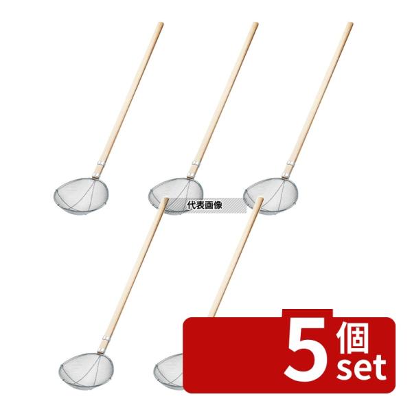 【5個セット】ThreeSnow(新越) 18-8(ステンレス) 木柄 小判型 給食用スイノー 特大...
