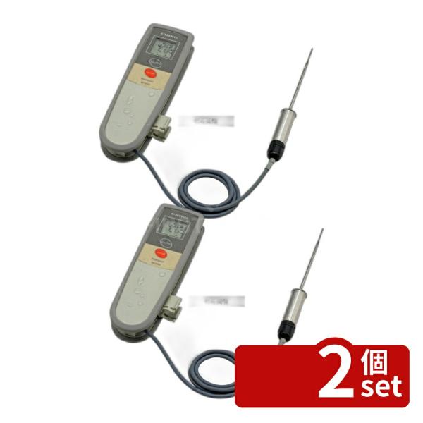 【2個セット】チノー チノー 食品用防水デジタル芯温計 MF1000M 58×29×H174  温度...