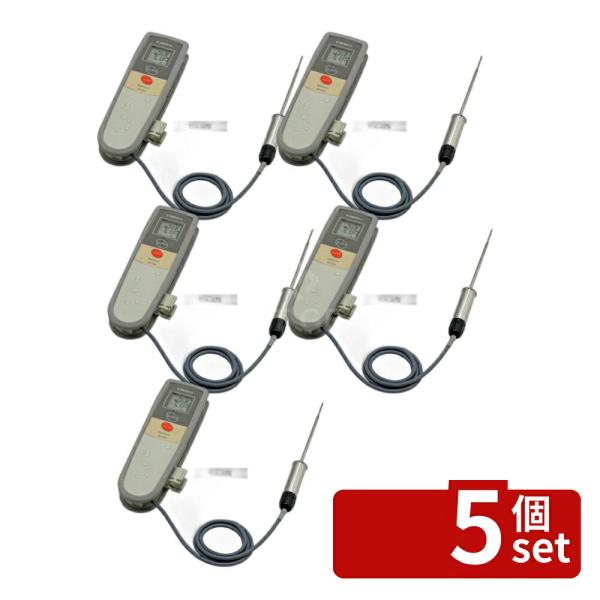 【5個セット】チノー チノー 食品用防水デジタル芯温計 MF1000M 58×29×H174  温度...