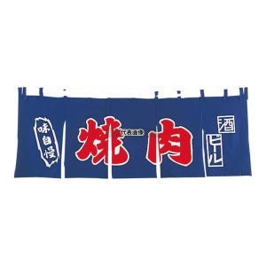 【5個セット】EBM(江部松) EBM(江部松...の詳細画像1