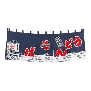 【5個セット】EBM(江部松) EBM(江部松...の詳細画像1