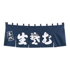 【5個セット】EBM(江部松) EBM(江部松...の詳細画像1