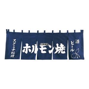 【5個セット】EBM(江部松) EBM(江部松...の詳細画像1