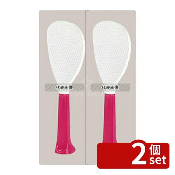 【2個セット】タイガークラウン(TIGERCROWN) ひとり立ちしゃもじ パート2 No.2190...