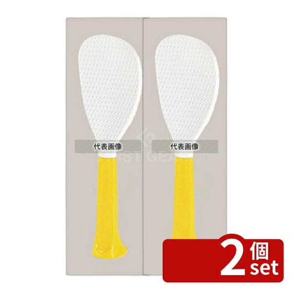 【2個セット】タイガークラウン(TIGERCROWN) ひとり立ちしゃもじ パート2 No.2191...