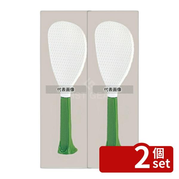 【2個セット】タイガークラウン(TIGERCROWN) ひとり立ちしゃもじ パート2 No.2192...