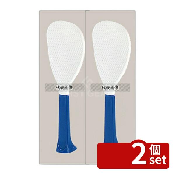 【2個セット】タイガークラウン(TIGERCROWN) ひとり立ちしゃもじ パート2 No.2193...