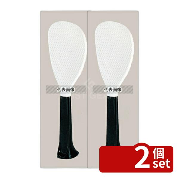 【2個セット】タイガークラウン(TIGERCROWN) ひとり立ちしゃもじ パート2 No.2195...