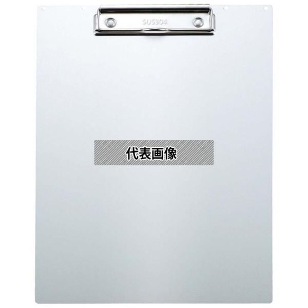 江部松商事 ステア アルミクリップボード A4タテ KNA-503-SV シルバー 320×235×...