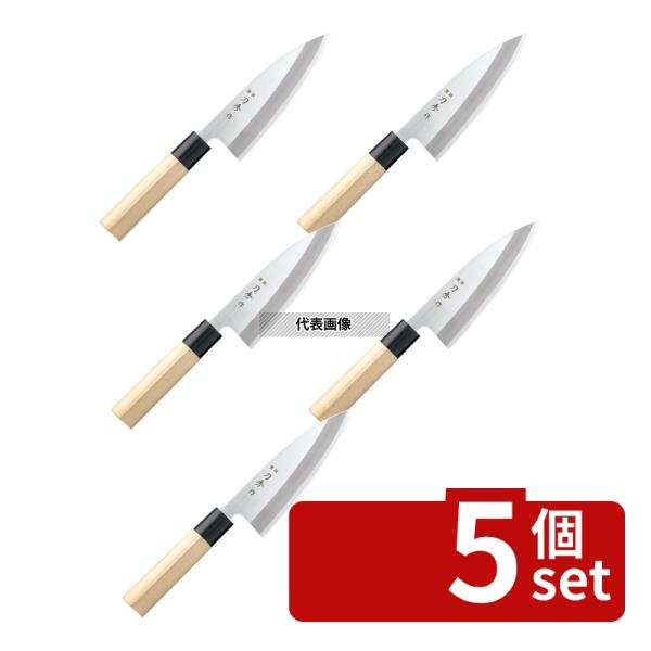 【5個セット】刀秀作 モリブデンバナジウム鋼 出刃 FC-360 15cm 全長:290 庖丁  庖...