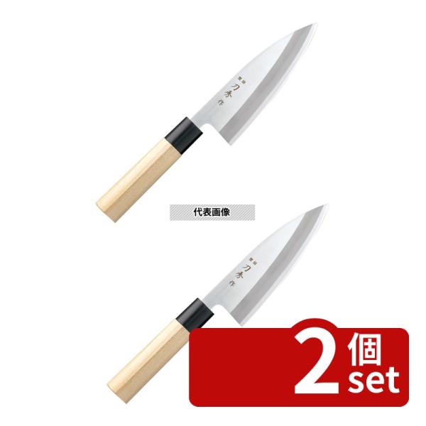 【2個セット】刀秀作 モリブデンバナジウム鋼 出刃 FC-361 16.5cm 全長:310 庖丁 ...