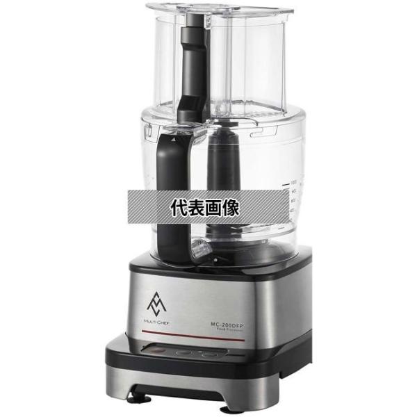 マルチシェフ マルチシェフ コンパクト フードプロセッサー MC-200DFPM 2L 310×26...