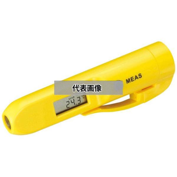 カスタム カスタム ペン型 放射温度計 IR-10 24×18×H84 放射温度計  温度計 No....