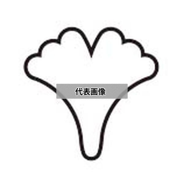 カンダ 18-8(ステンレス) 極小抜き型 銀杏 φ10〜12  野菜抜型 No.1280350