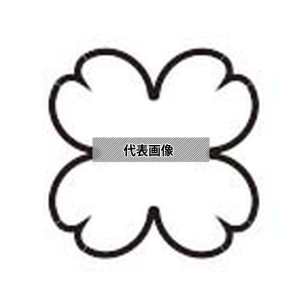 カンダ 18-8(ステンレス) 極小抜き型 四葉 φ10〜12  野菜抜型 No.1280380