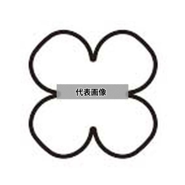 カンダ 18-8(ステンレス) 極小抜き型 アジサイ φ10〜12  野菜抜型 No.1280390