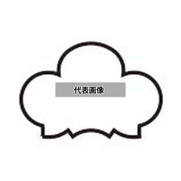 カンダ 18-8(ステンレス) 極小抜き型 松 φ10〜12  野菜抜型 No.1280430