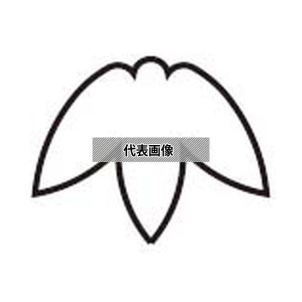 カンダ 18-8(ステンレス) 極小抜き型 竹 φ10〜12  野菜抜型 No.1280440