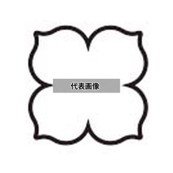 カンダ 18-8(ステンレス) 極小抜き型 柿ノヘタ φ10〜12  野菜抜型 No.1280450