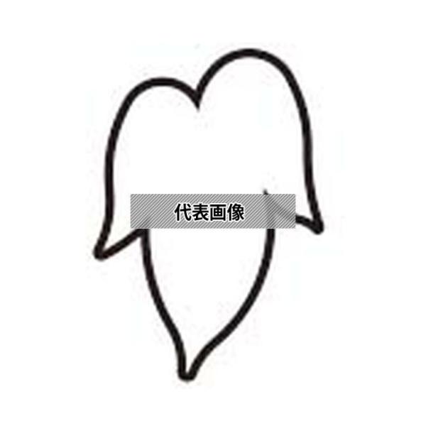 カンダ 18-8(ステンレス) 極小抜き型 朝顔 φ10〜12  野菜抜型 No.1280500