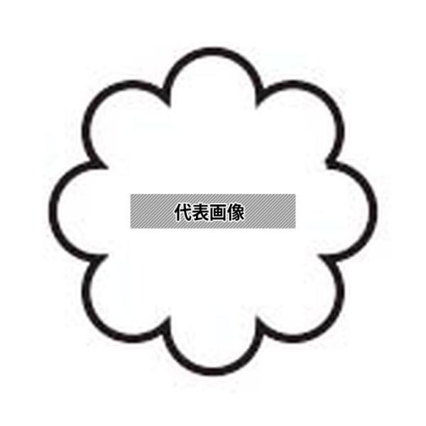 カンダ 18-8(ステンレス) 極小抜き型 菊ノ花 φ10〜12  野菜抜型 No.1280510
