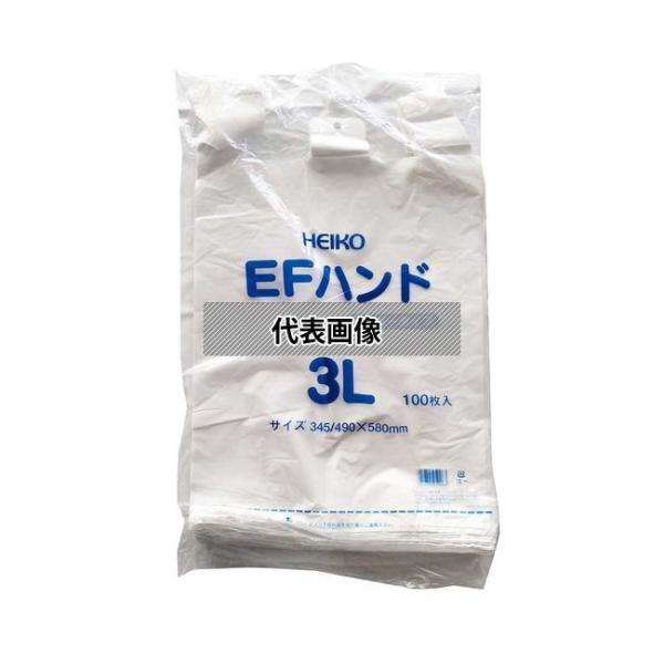 シモジマ ポリエチレン手堤袋 EFハンド (100枚入) 3L 490×H580  厨房消耗品 No...