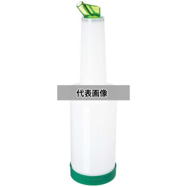 レディーサーブ 3800ml PS-801B (09) グリーン 3800ml φ125×H420m...