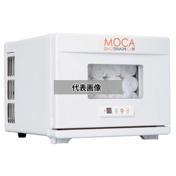 アステップ 温冷庫 MOCA CHC-8F 8L 310×360×H250  冷温機器 No.157...