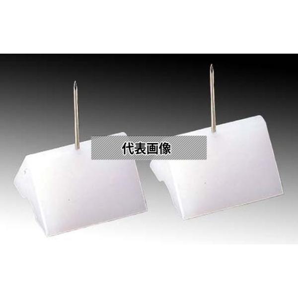 江部松商事 活造リ用 マクラ (2ヶ1組) 大 PC製 70×65×H90  料理演出用品 No.1...