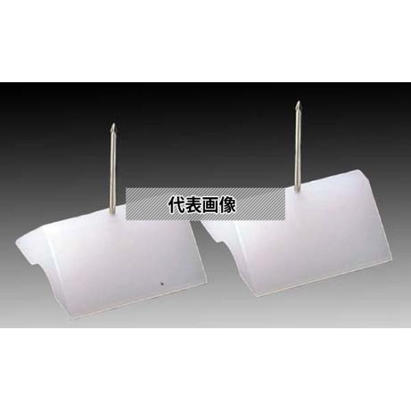 江部松商事 活造リ用 マクラ (2ヶ1組) 中 PC製 70×65×H85  料理演出用品 No.1...