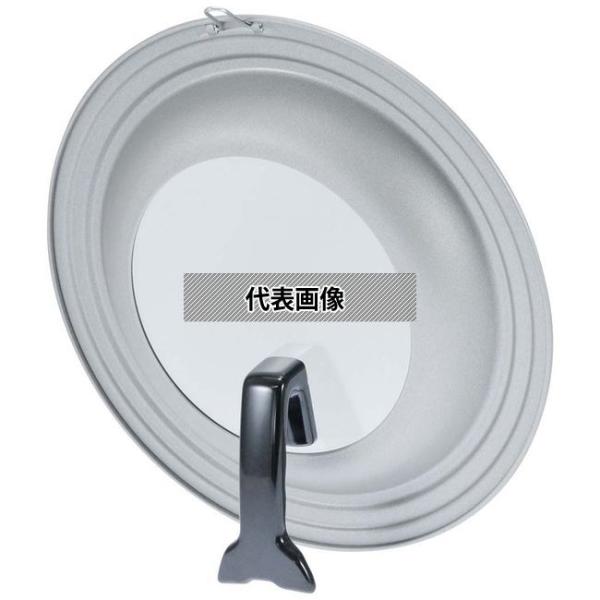 オダジマ フライパンカバー スタンド式 窓付 24~26cm用 外径:280  フライパン No.1...