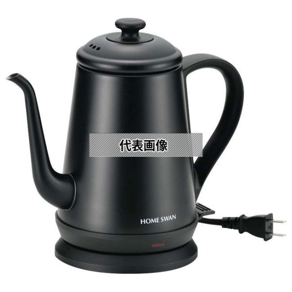 HOME SWAN(ホームスワン)  ステンレス 電気ドリップケトル SSK-10 (B) 1L 1...