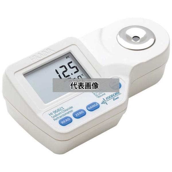 ハンナインスツルメンツ・ジャパン ハンナ デジタル屈折計 (塩分計) HI96821 長さ192×幅...