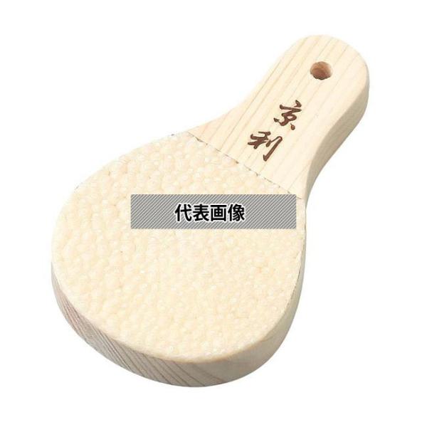 京利 鮫皮おろし 中 70×120  おろし金/チーズ卸 No.2286601