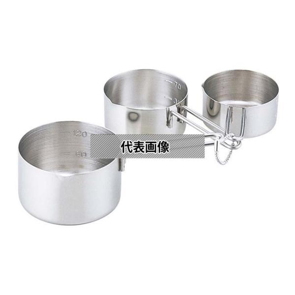 佐藤金属興業 デイリー 計量カップ 3pcs 70cc・90cc・150cc 70cc:55×H30...