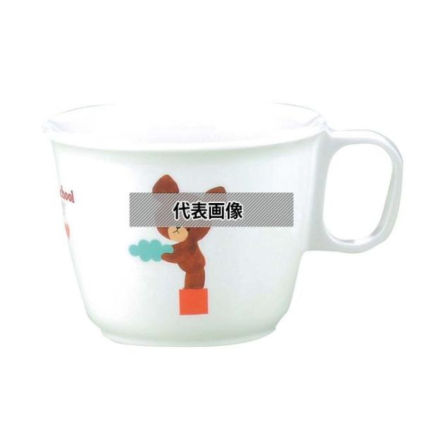 関東プラスチック工業 メラミン子供食器 くまの学校 マグカップ M-555J 190ml φ83×H...