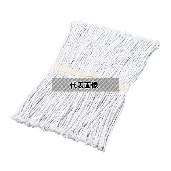 コンドル(山崎産業) 2989.jpプラス ネオカラーモップ替糸#8 T-150 150g 200×...