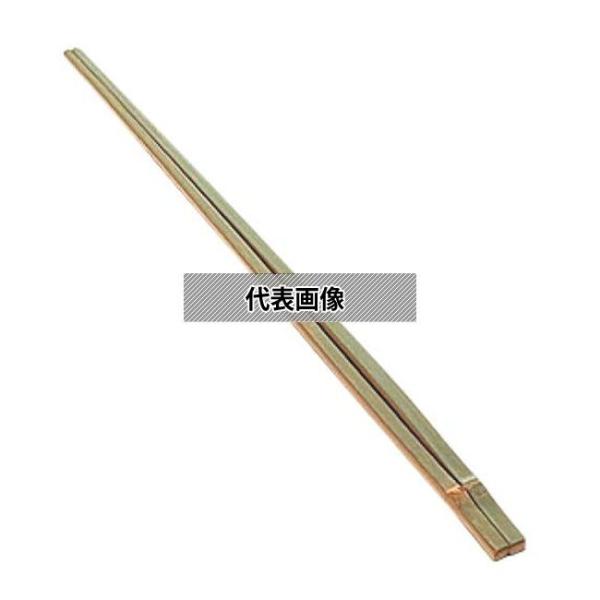 山下工芸 国産青竹製 菜箸 全長330mm 78930 全長:330  盛箸/菜箸 No.30300...