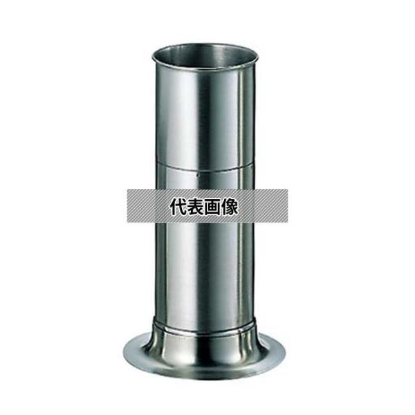 江部松商事 18-8(ステンレス) 菜箸スタンド 中 (φ75×H220)  75×114×H220...