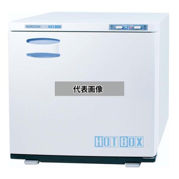 ホリズォン 大容量おしぼり蒸器 HB-40N 40L 450×410×H450 蒸器  No.313...