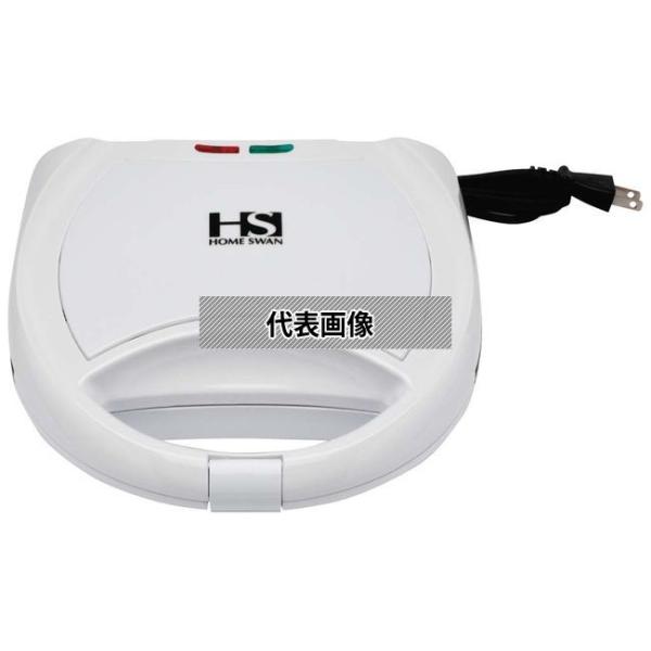 HOME SWAN(ホームスワン)  ホットサンドメーカー SHS-20 230×220×90  ブ...