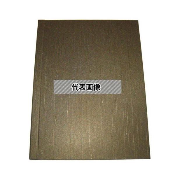 (有)シンビ シンビ レール式メニューブック PR-301 ウス茶 240×315  メニュー/卓上...